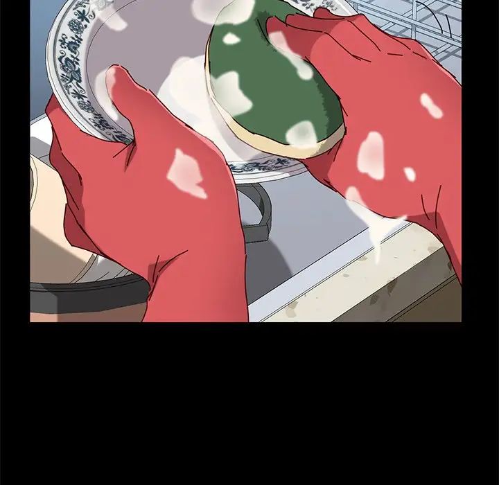 乖乖上钩第27话