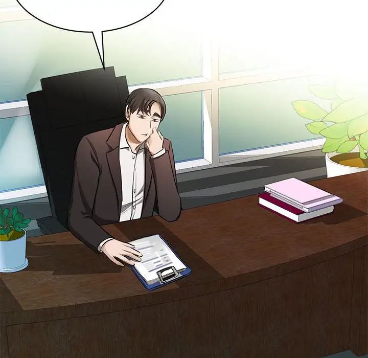 我的完美缪斯第1话