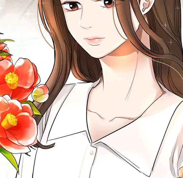 我的完美缪斯第1话