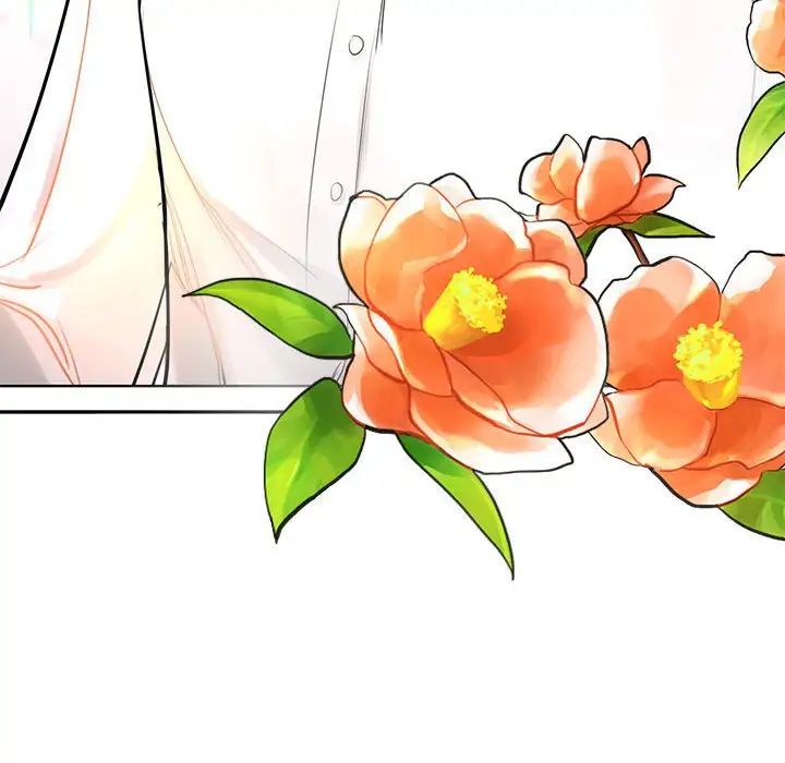 我的完美缪斯第1话