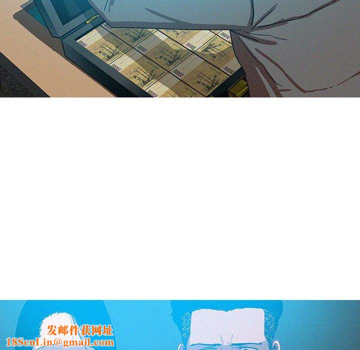 迷失天堂第52话