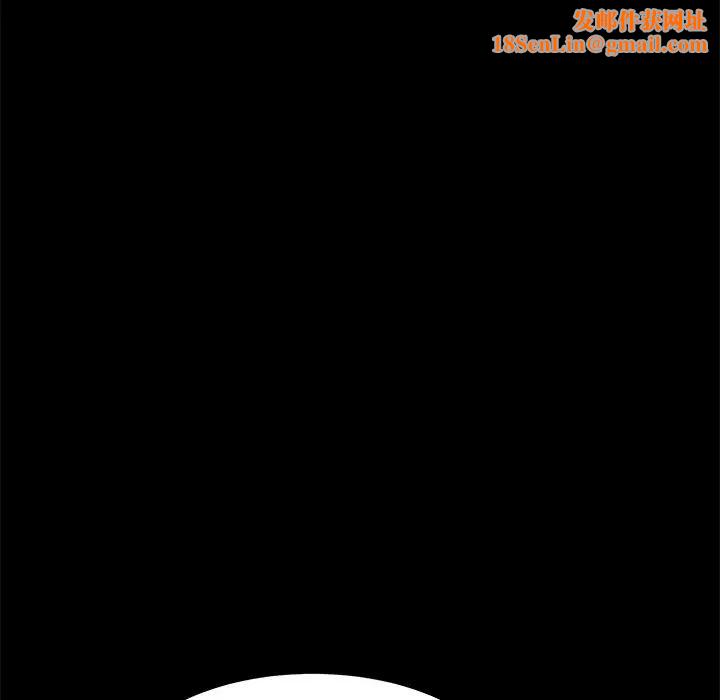 乖乖上钩第28话