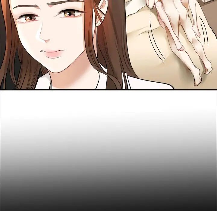 我的完美缪斯第1话