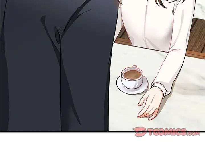 我的完美缪斯第2话