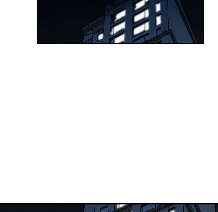 金钱的魅力第13话