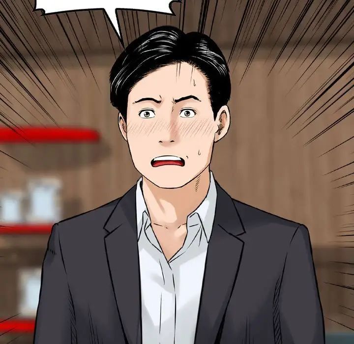 金钱的魅力第13话