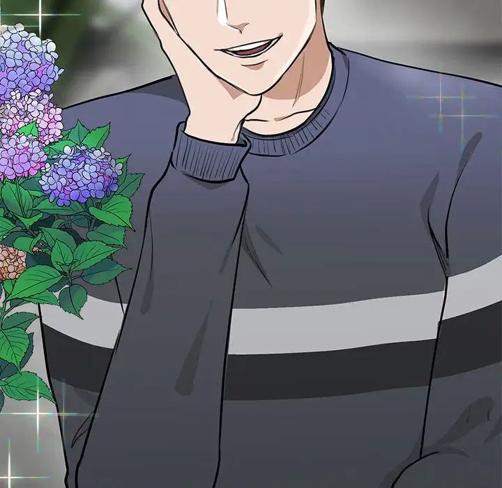 我的完美缪斯第2话