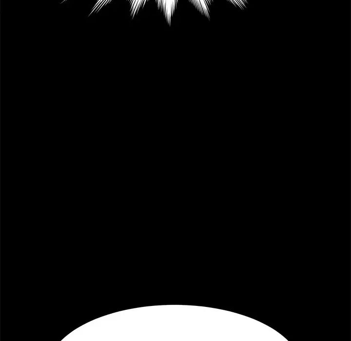 乖乖上鉤第29话