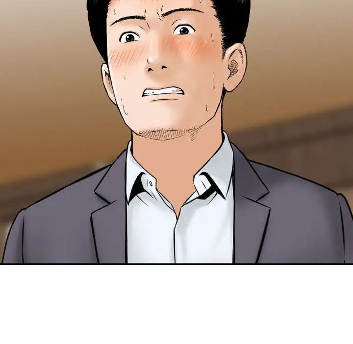 金钱的魅力第14话