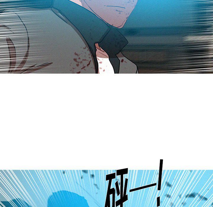 迷失天堂第54话