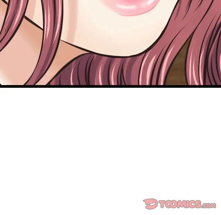 金钱的魅力第14话