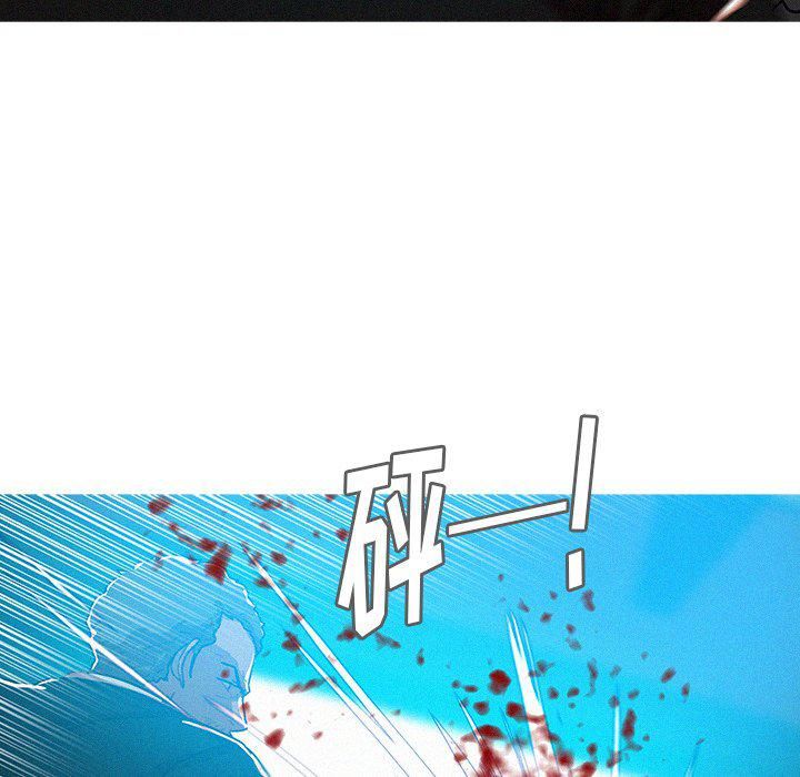 迷失天堂第54话