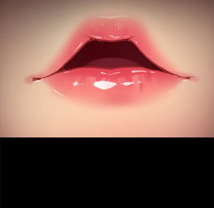 乖乖上钩第29话