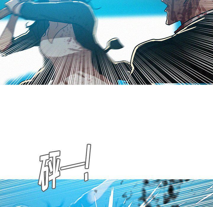 迷失天堂第55话