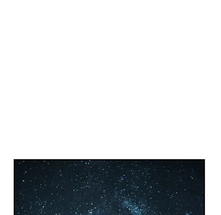 我的完美缪斯第3话