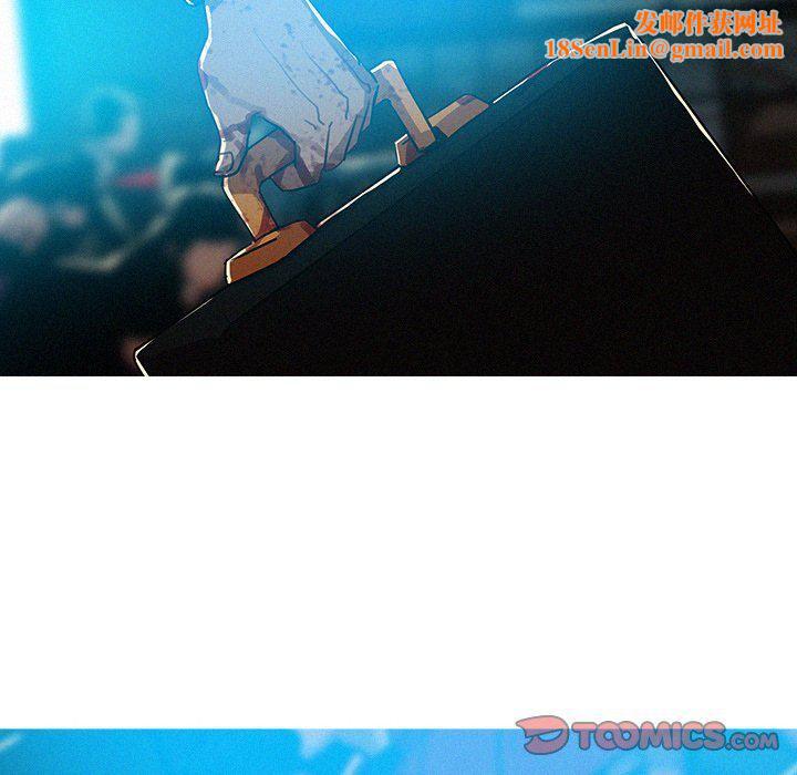 迷失天堂第55话