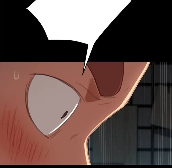 乖乖上钩第29话