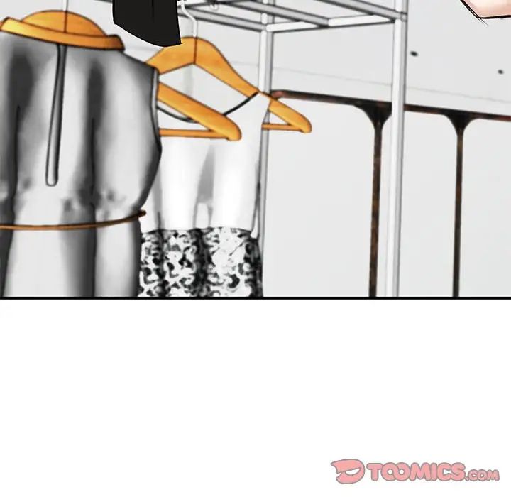 我的完美缪斯第3话