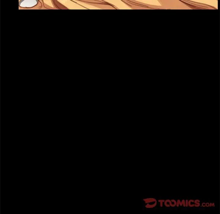 乖乖上钩第30话