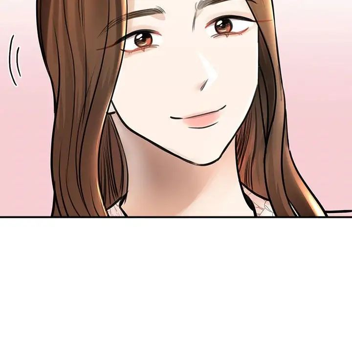 我的完美缪斯第3话