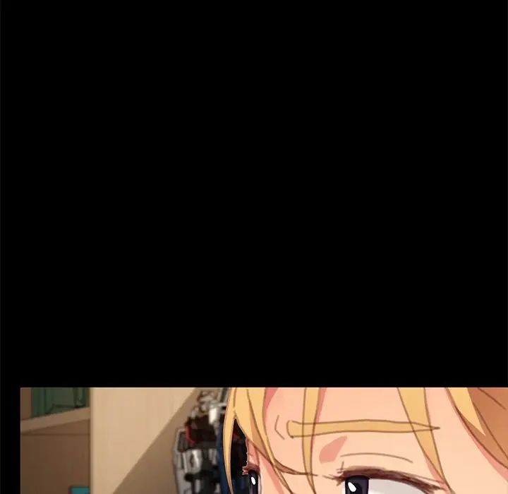 乖乖上钩第30话