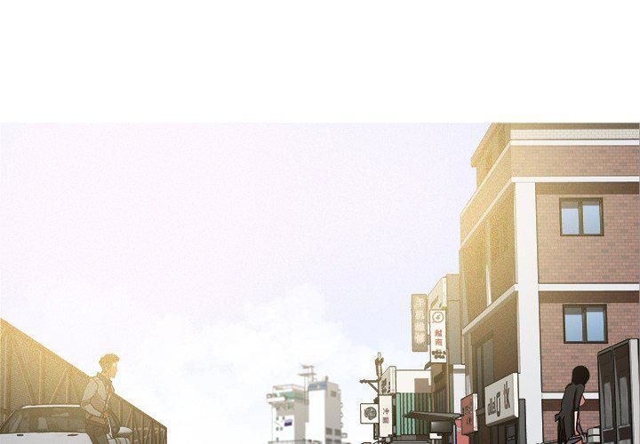 迷失天堂最终话