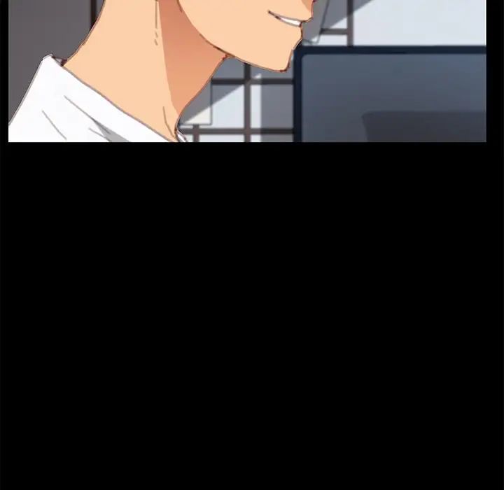 乖乖上钩第30话