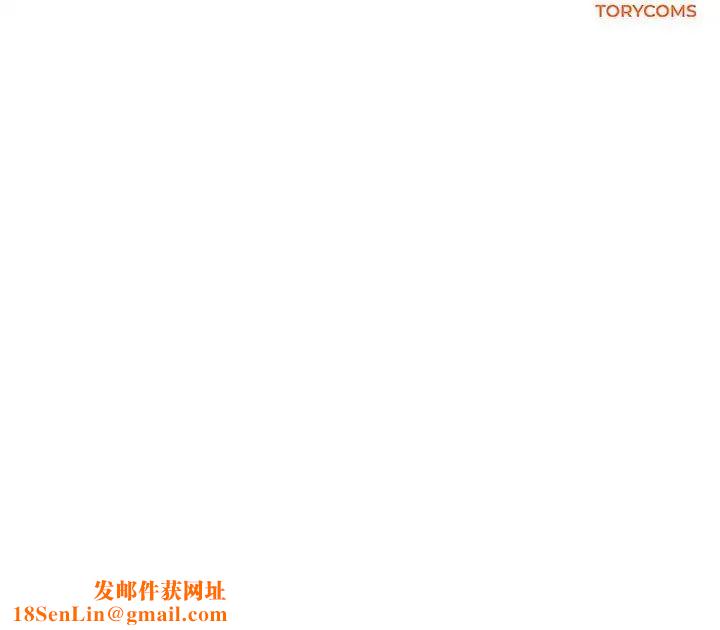 我的完美缪斯第3话