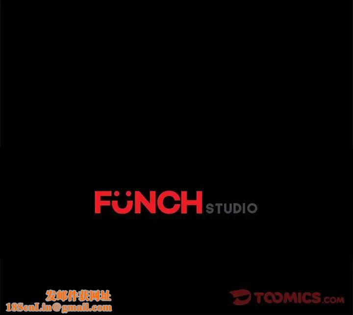 乖乖上钩第30话