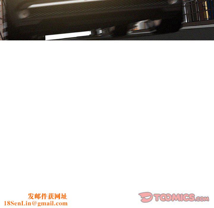 迷失天堂最终话