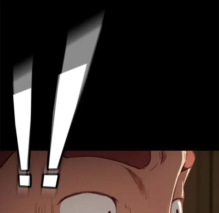 乖乖上钩第31话