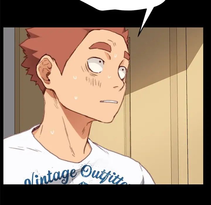 乖乖上钩第31话