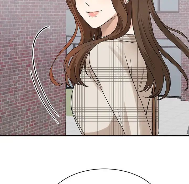 我的完美缪斯第4话