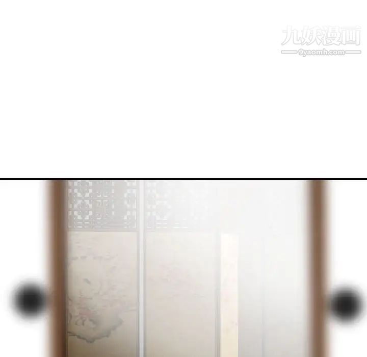 金钱的魅力第17话