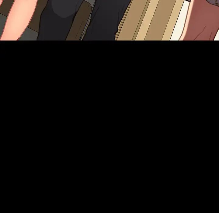 乖乖上钩第31话