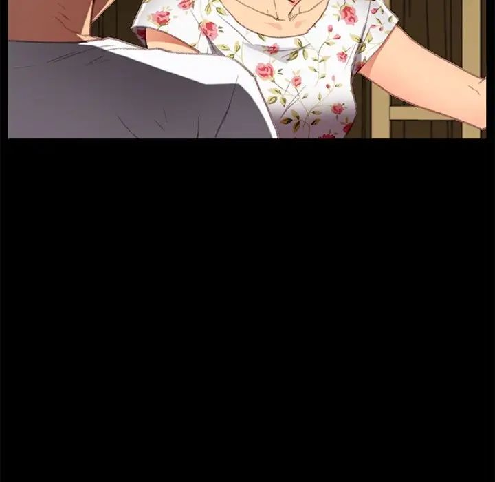 乖乖上钩第31话