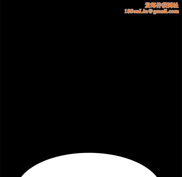 乖乖上钩第31话