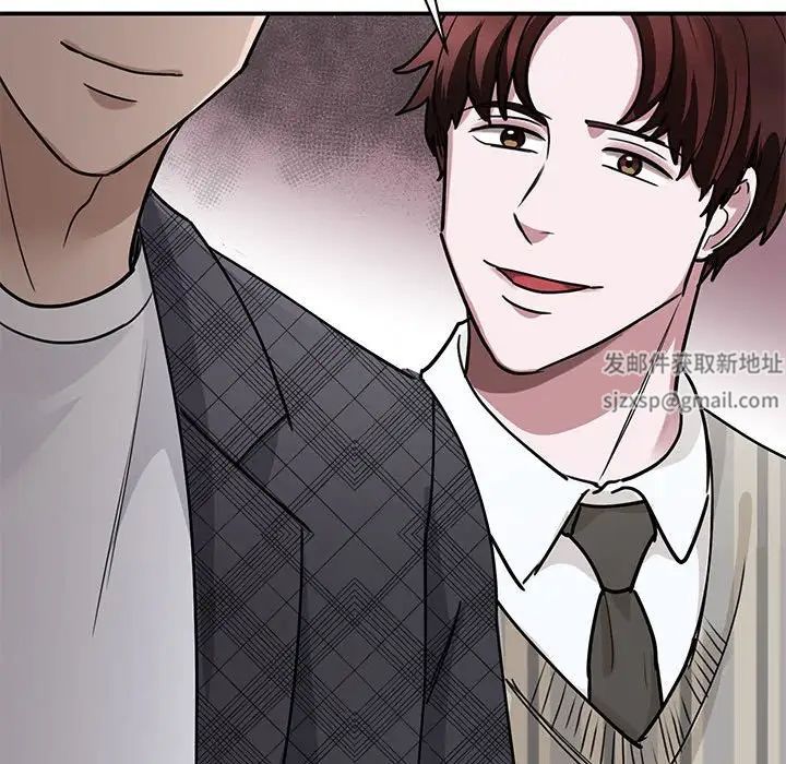 我的完美缪斯第4话