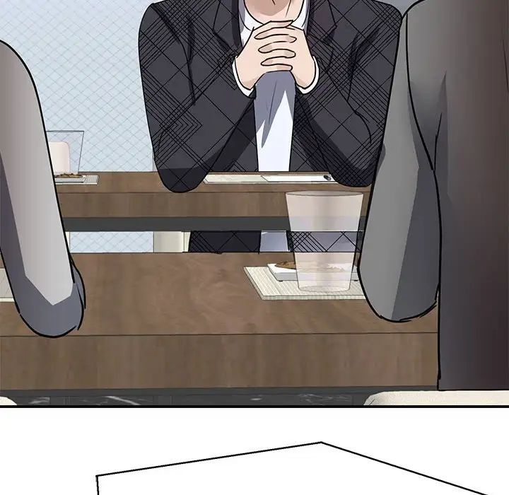 我的完美缪斯第4话