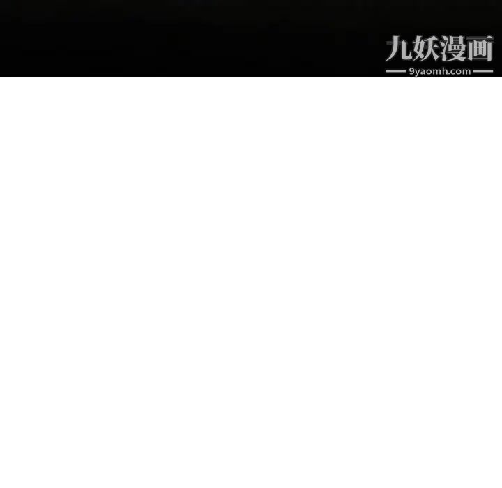 金钱的魅力第17话