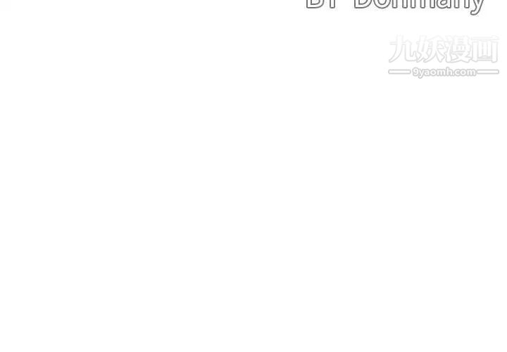 金钱的魅力第18话