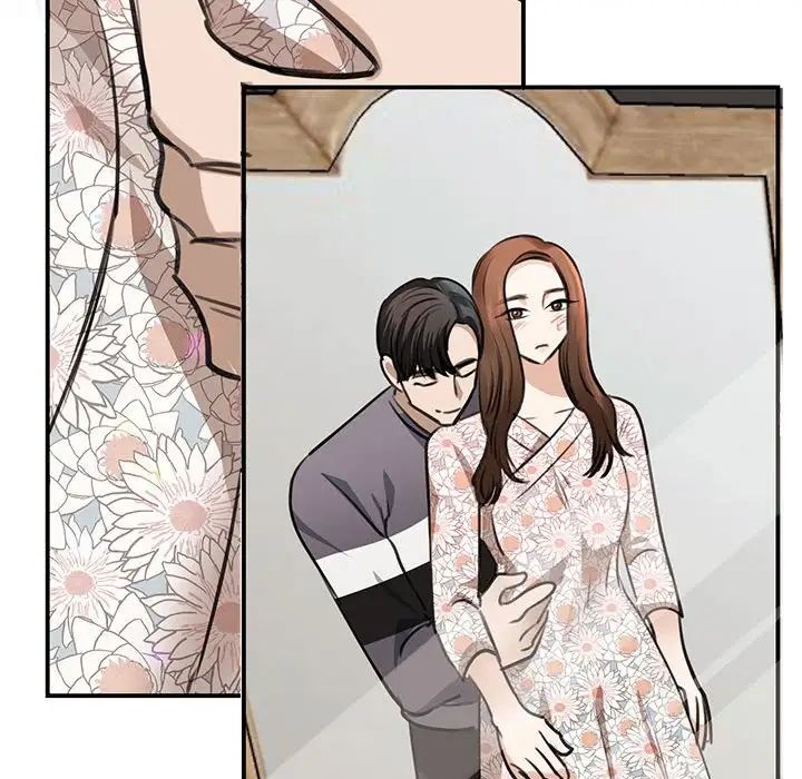 我的完美缪斯第5话