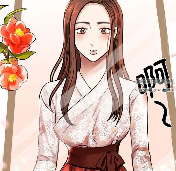 我的完美缪斯第5话