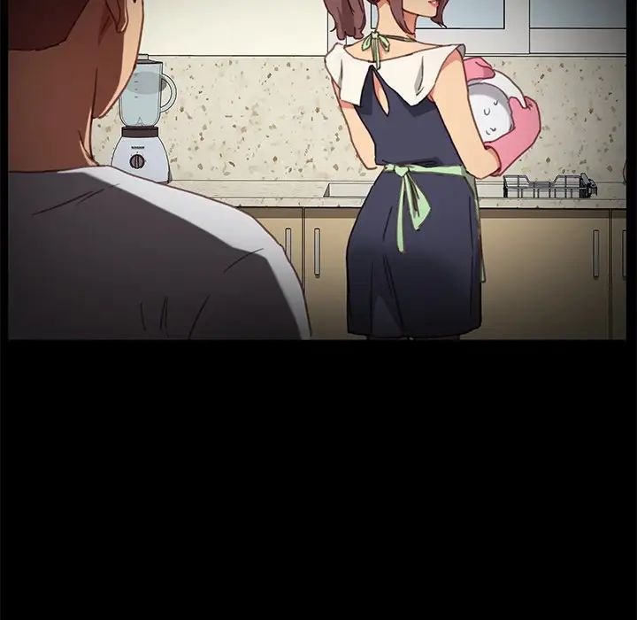 乖乖上钩第32话