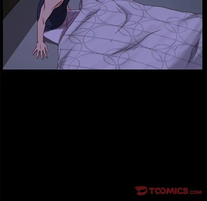 乖乖上钩第32话