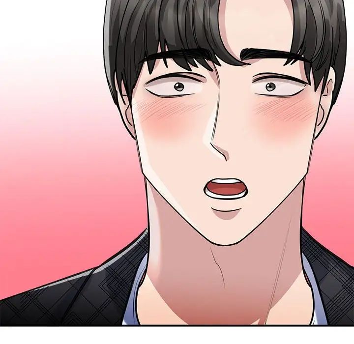 我的完美缪斯第5话