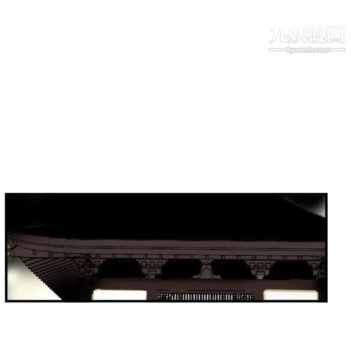 金钱的魅力第18话