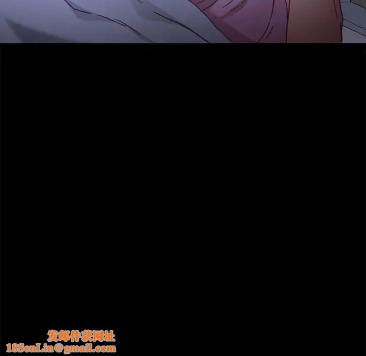 乖乖上钩第32话