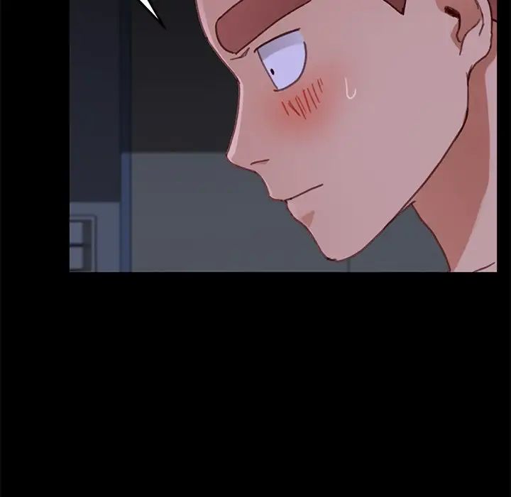 乖乖上钩第32话