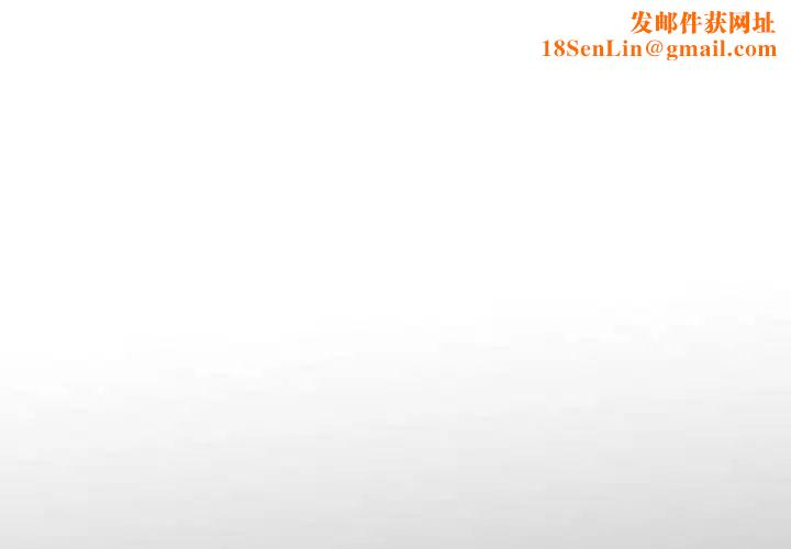 我的完美缪斯第6话